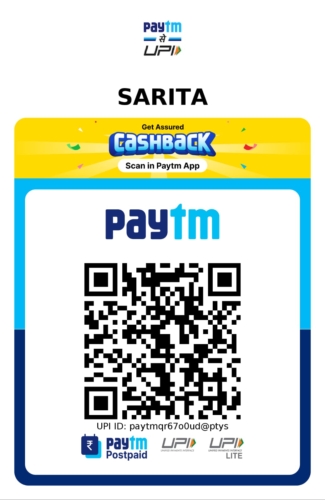 Jewellous payment QR, receiver SARITA